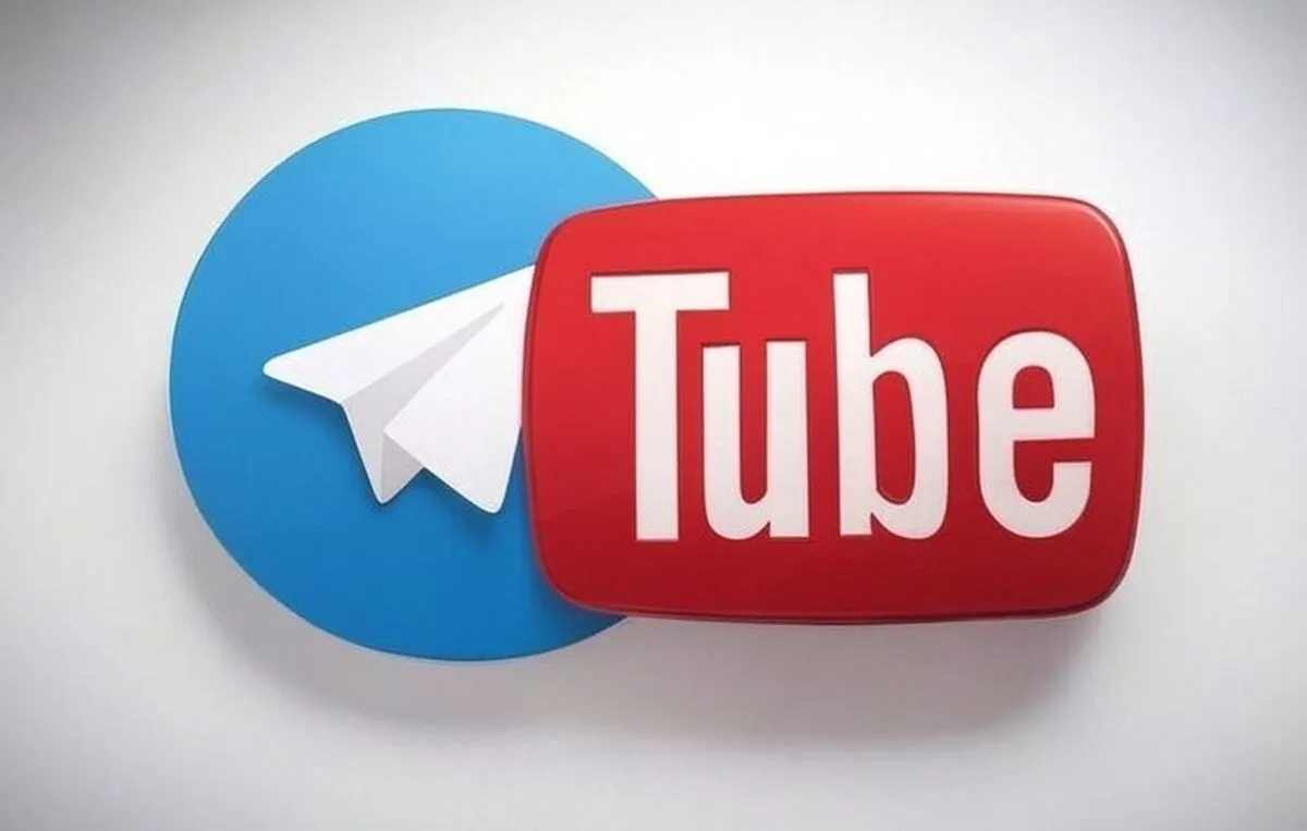 رفع فیلتر تلگرام و یوتیوب در ۲۲ بهمن صحت دارد؟