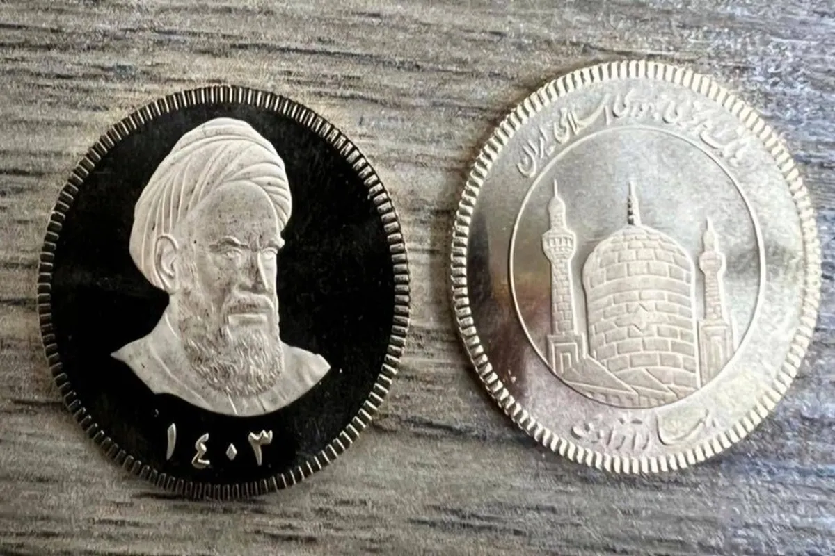 آغاز عرضه سکه تمام بهار ۱۴۰۳ از چهارشنبه