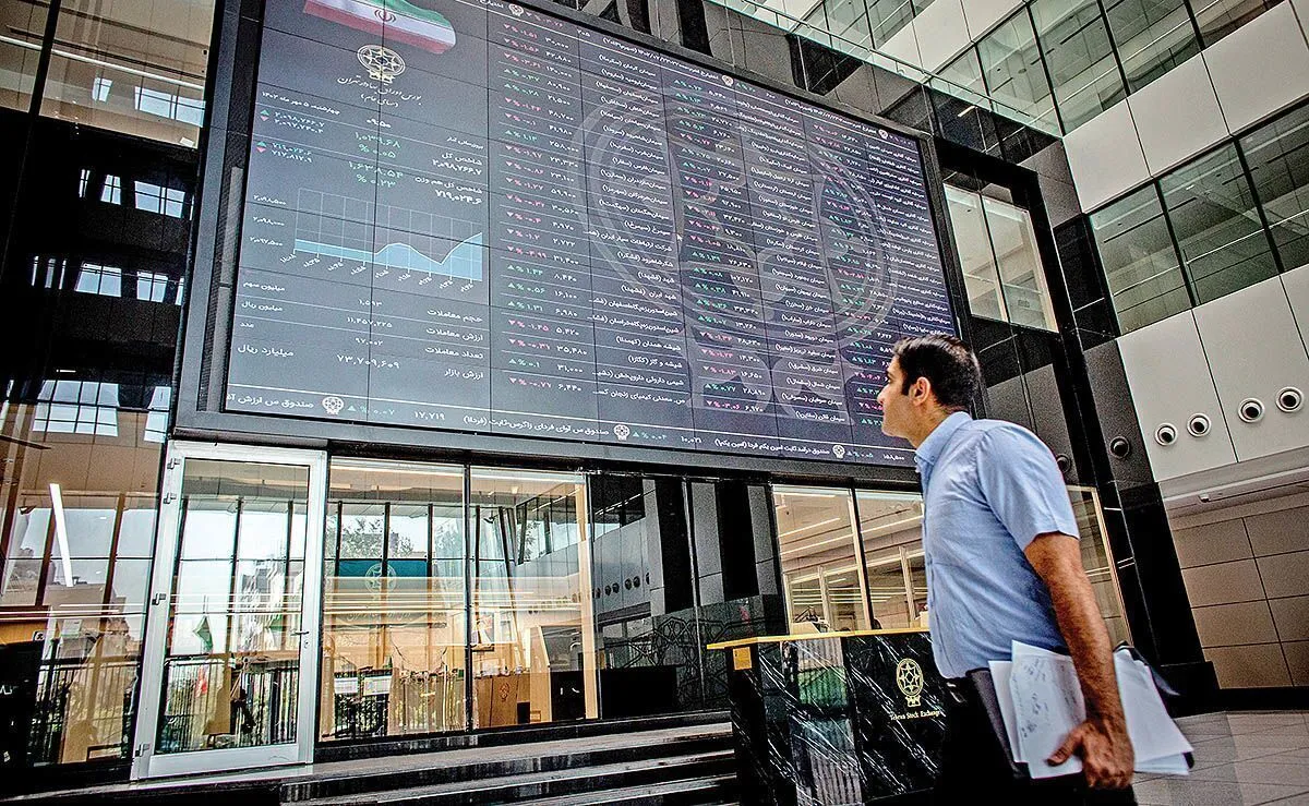 افت شاخص بورس برای دومین روز متوالی در ۱۴۰۴