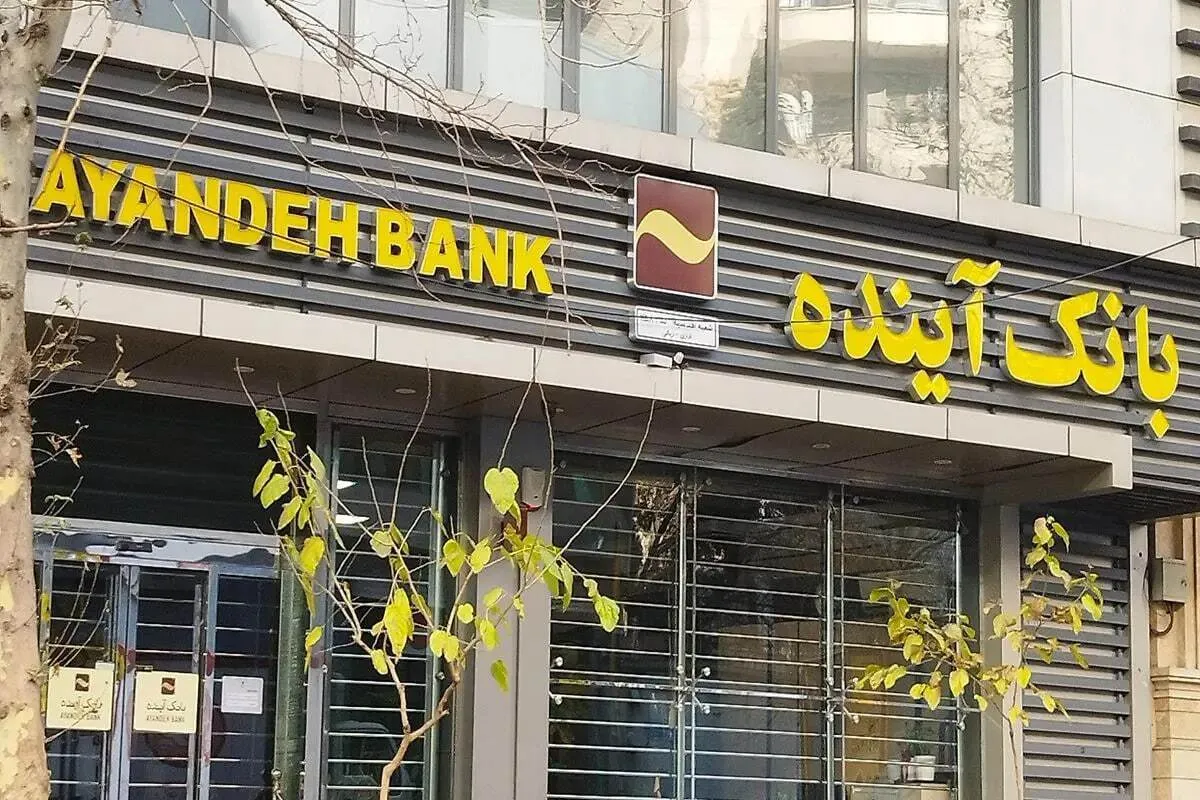 تعیین تکلیف بانک‌های ناتراز در جهت حمایت از بخش واقعی اقتصاد است