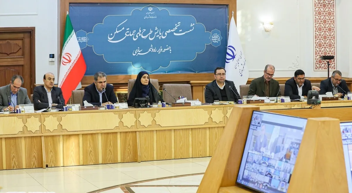 آماده‌سازی زمین‌های جوانی جمعیت تسریع می‌شود