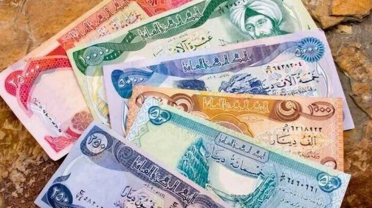 قیمت دینار عراق امروز جمعه ۱۰ مرداد ۱۴۰۴ + جدول