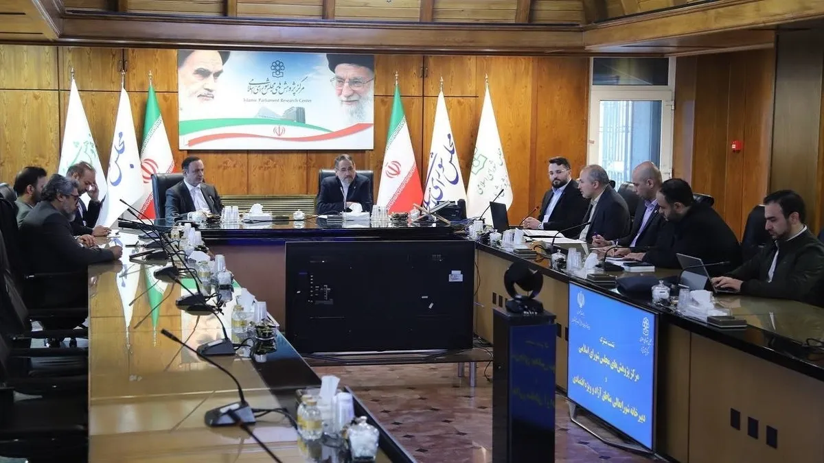 لزوم تقویت نقش مناطق آزاد در اقتصاد ملی