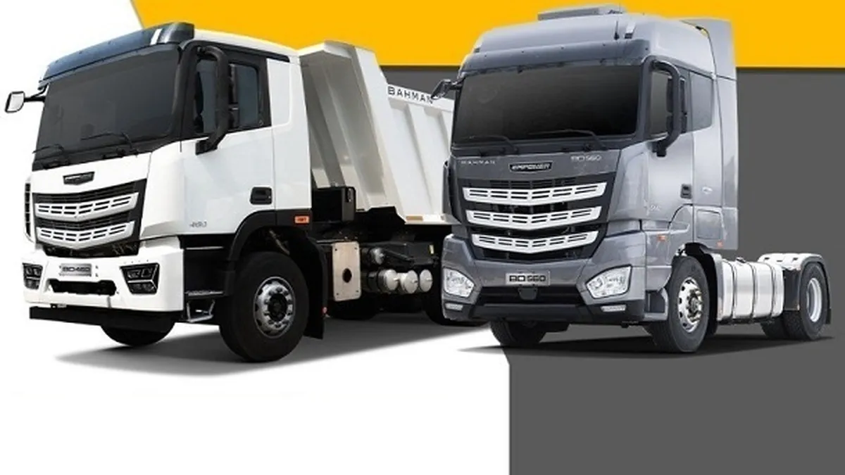 فروش نقدی محصولات جدید شرکت بهمن دیزل