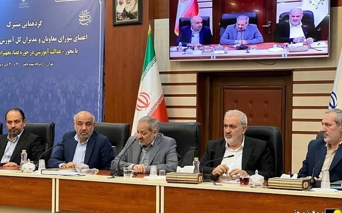 توافق وزارتخانه های تعاون، آموزش و نیرو برای مقابله با ناترازی انرژی