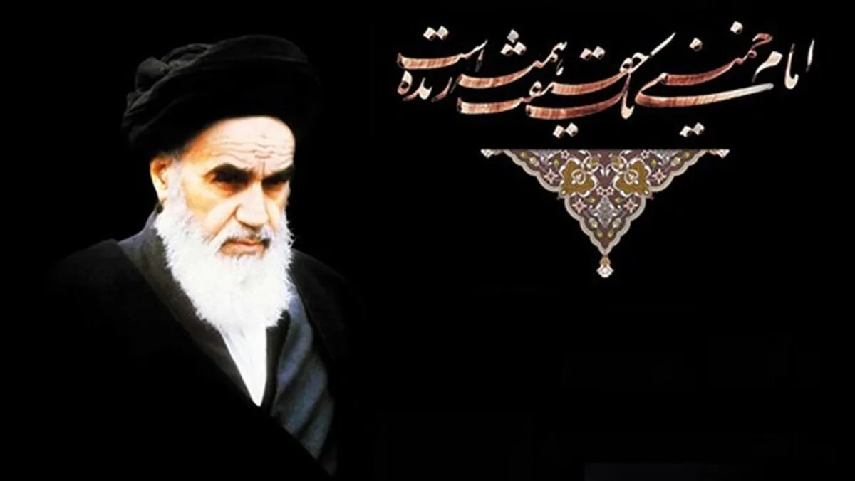 زائران مراسم ارتحال حضرت امام خمینی (ره)  بیمه شدند