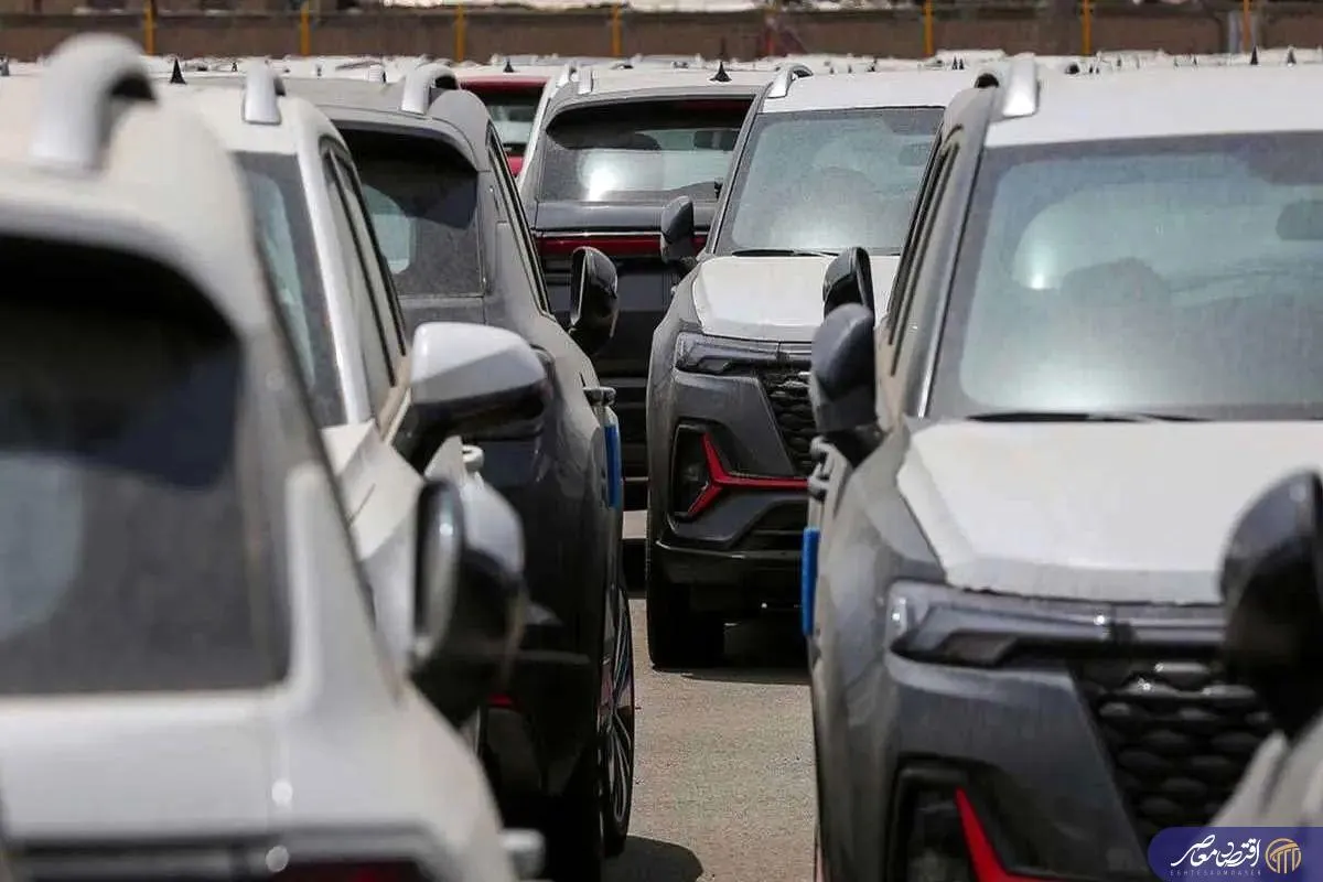 رقابت بر سر ۸ مدل خودروی وارداتی؛ مهلت ثبت‌نام امروز به پایان می‌رسد