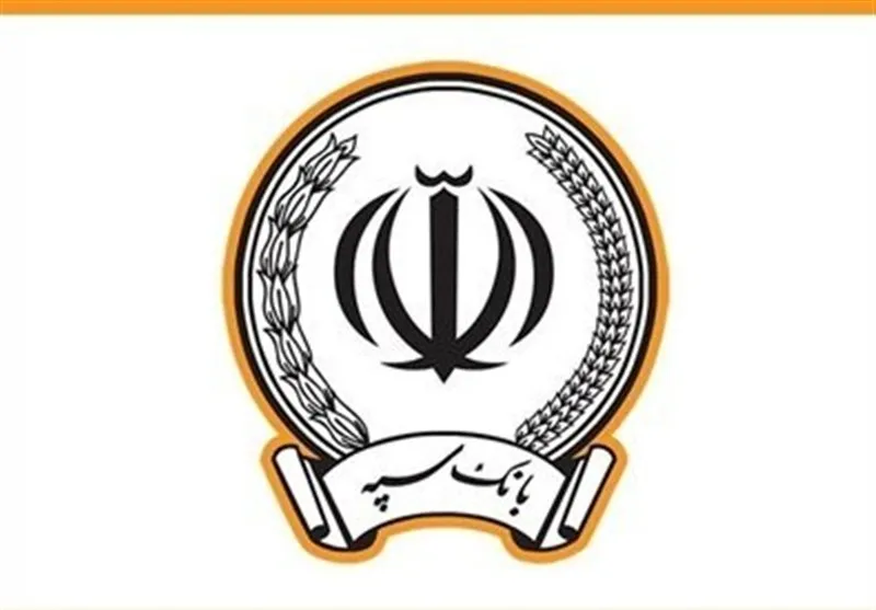 حمله موشکی رژیم صهیونی-آمریکایی به یکی از ساختمان‌های بانک سپه