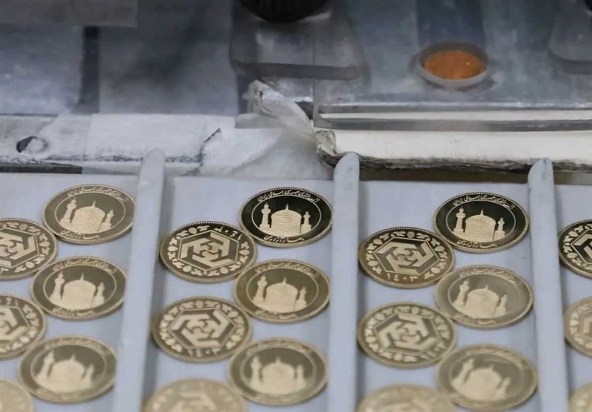 آغاز تحویل سکه های پیش فروش تیر