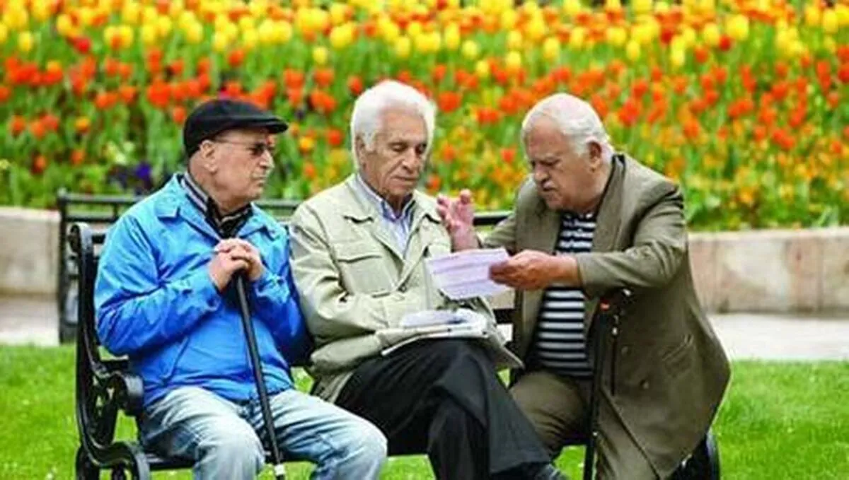 زمان ثبت نام وام ضروری بازنشستگان