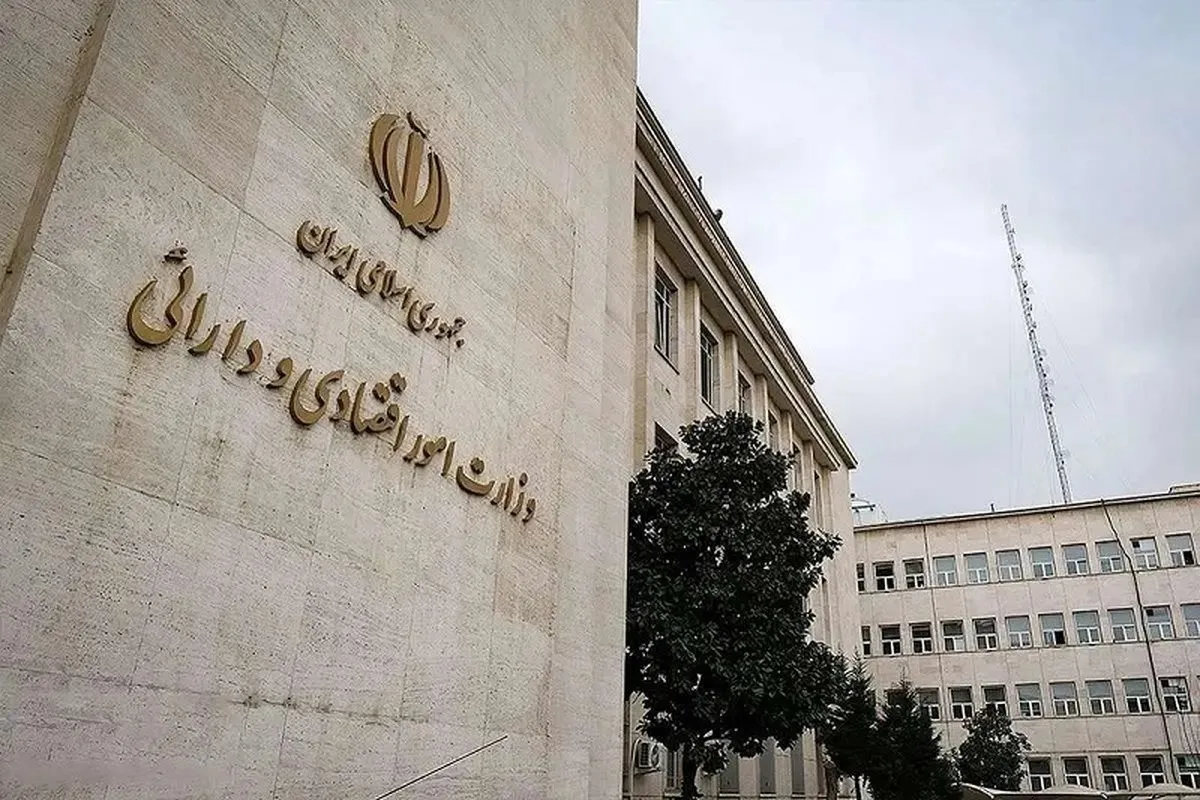 وزارت اقتصاد با سه محور جدید به استقبال بخش خصوصی می‌رود