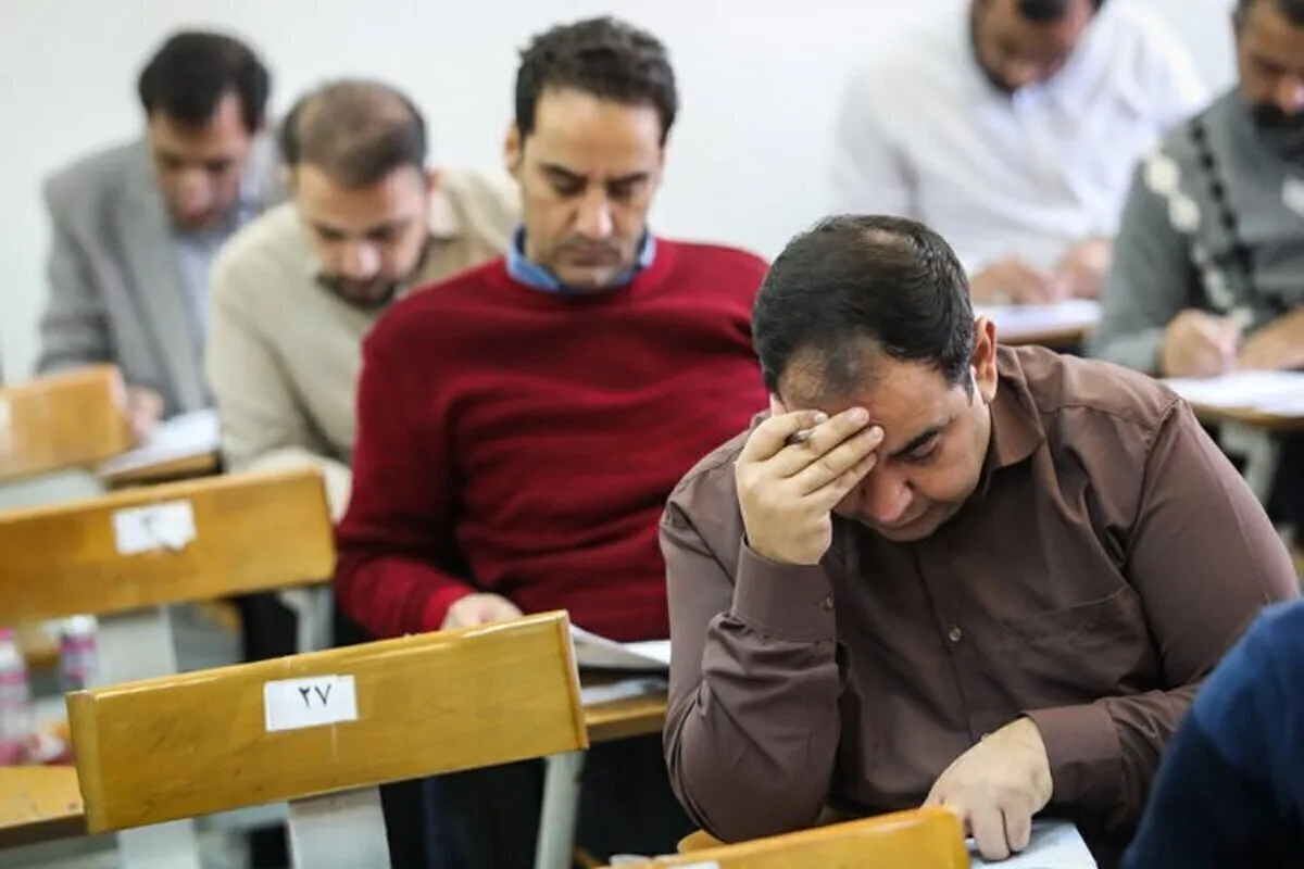 انتشار دفترچه انتخاب رشته آزمون دکتری ۱۴۰۴