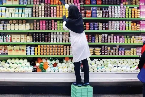 فشار تورم در کدام استان بیشتر است؟