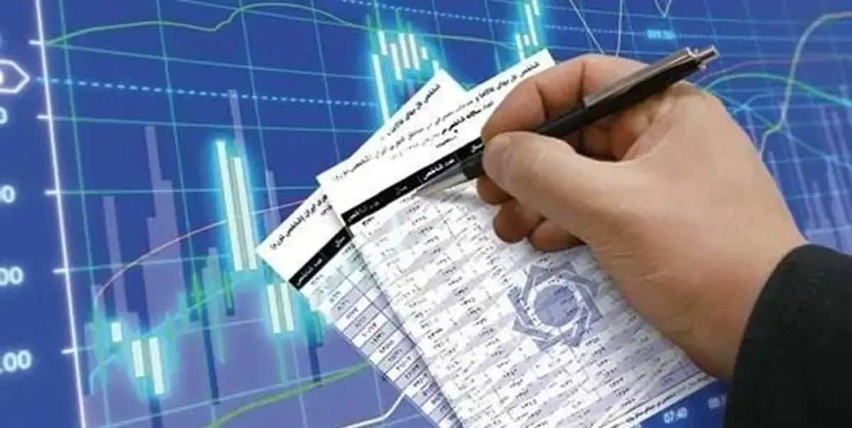 آمار رشد اقتصادی بانک مرکزی چرا سانسور شد؟