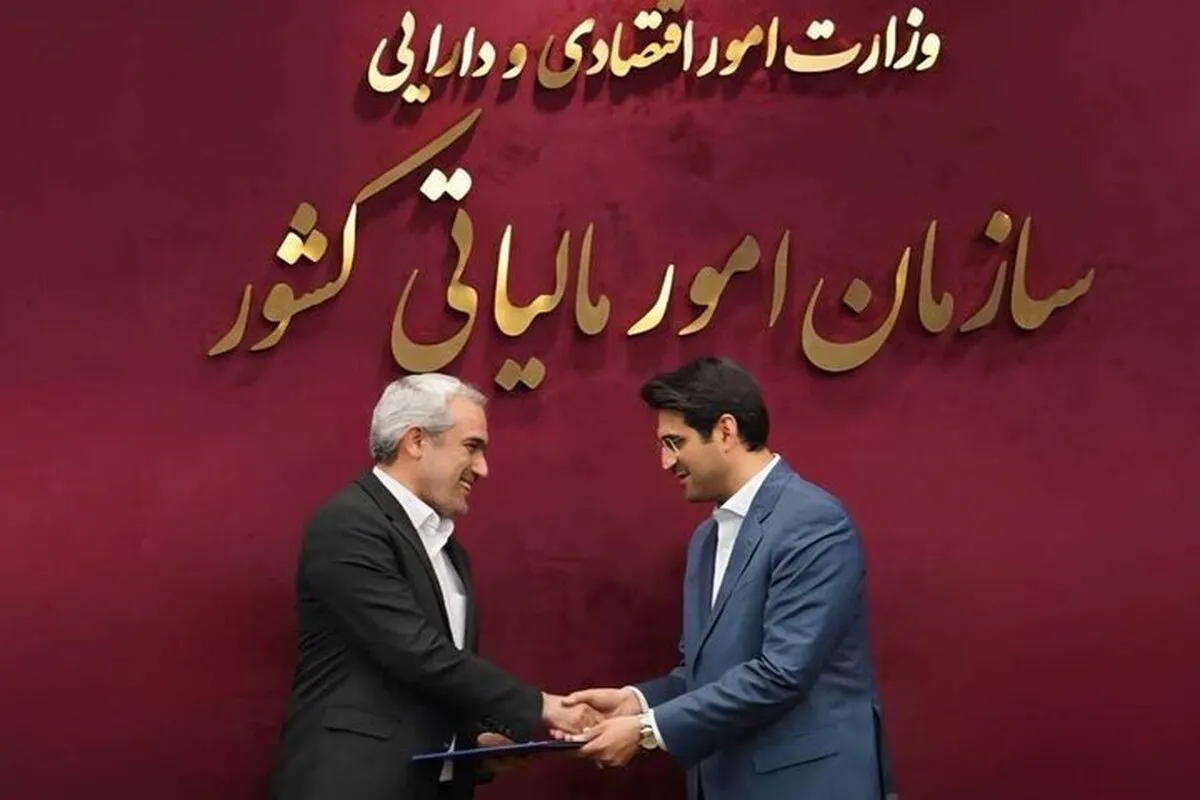 مهر تأیید مدنی زاده بر ادامه مسیر تحولی سازمان مالیاتی