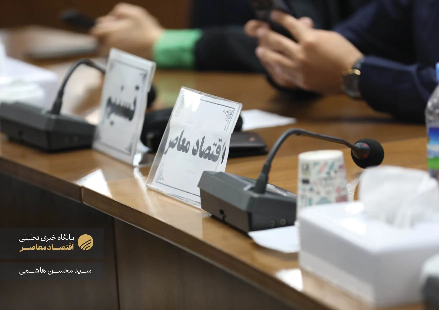 نشست خبری سخنگوی وزارت امور خارجه