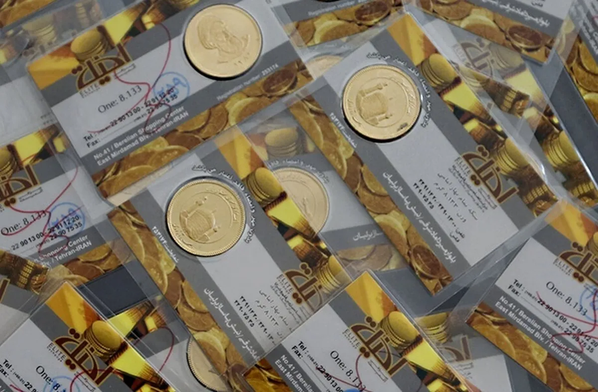 تمدید مهلت تحویل سکه‌های پیش‌فروش شده با سررسید ۳۱ خرداد ۱۴۰۴