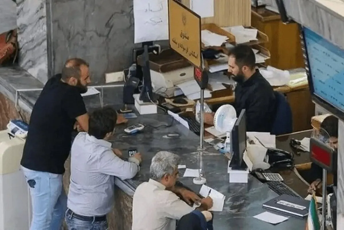 تغییر ساعت کاری بانک‌ها قطعی شد