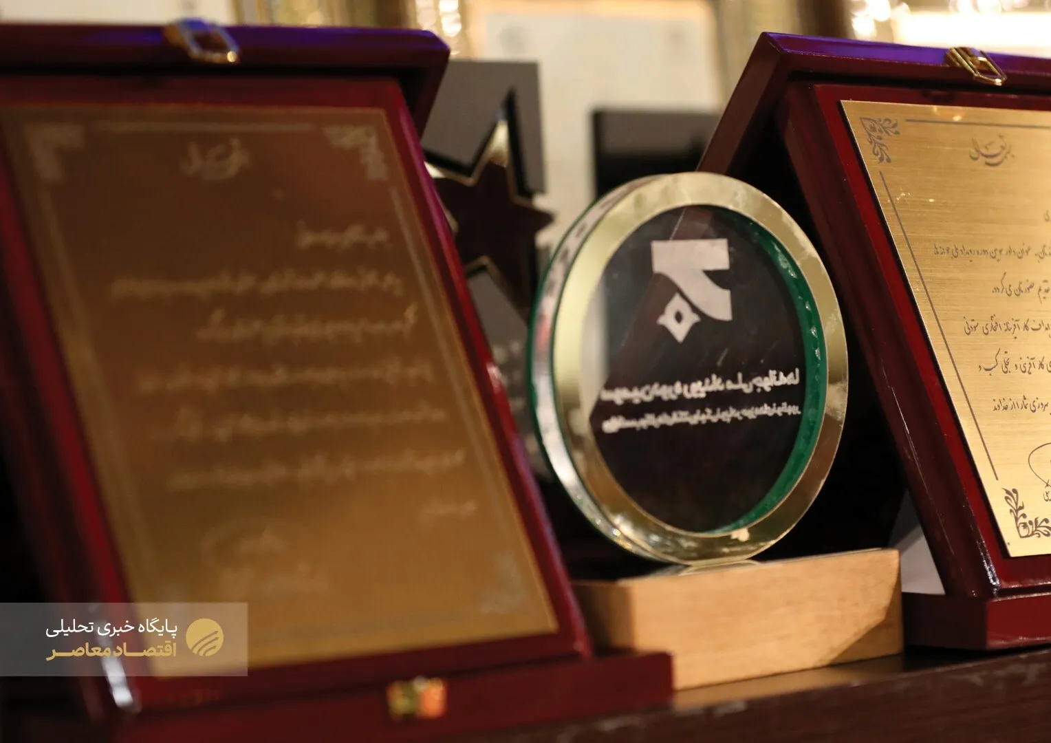 عصر امروز، مراسم همایش روز ملی تجارت الکترونیک با حضور محمدصادق مفتح، قائم مقام وزیر صمت در امور بازرگانی، محمد امین کلاهدوزان، سرپرست مرکز توسعه تجارت الکترونیکی، علیرضا شاه‌میرزایی،  معاون تجارت و خدمات وزارت صمت و جمعی از فعالان اقتصاد الکترونیک برگزار شد.
همچنین در این مراسم از تعدادی از کسب و کارهای موفق حوزه اقتصاد الکترونیک تقدیر شد.