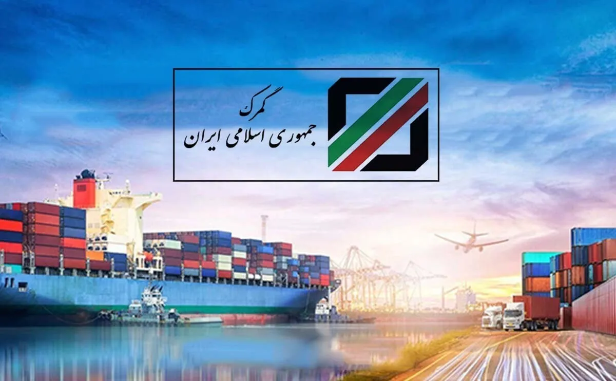 رایزنی شبانه روزی شدن تردد با ارمنستان،آذربایجان وترکمنستان