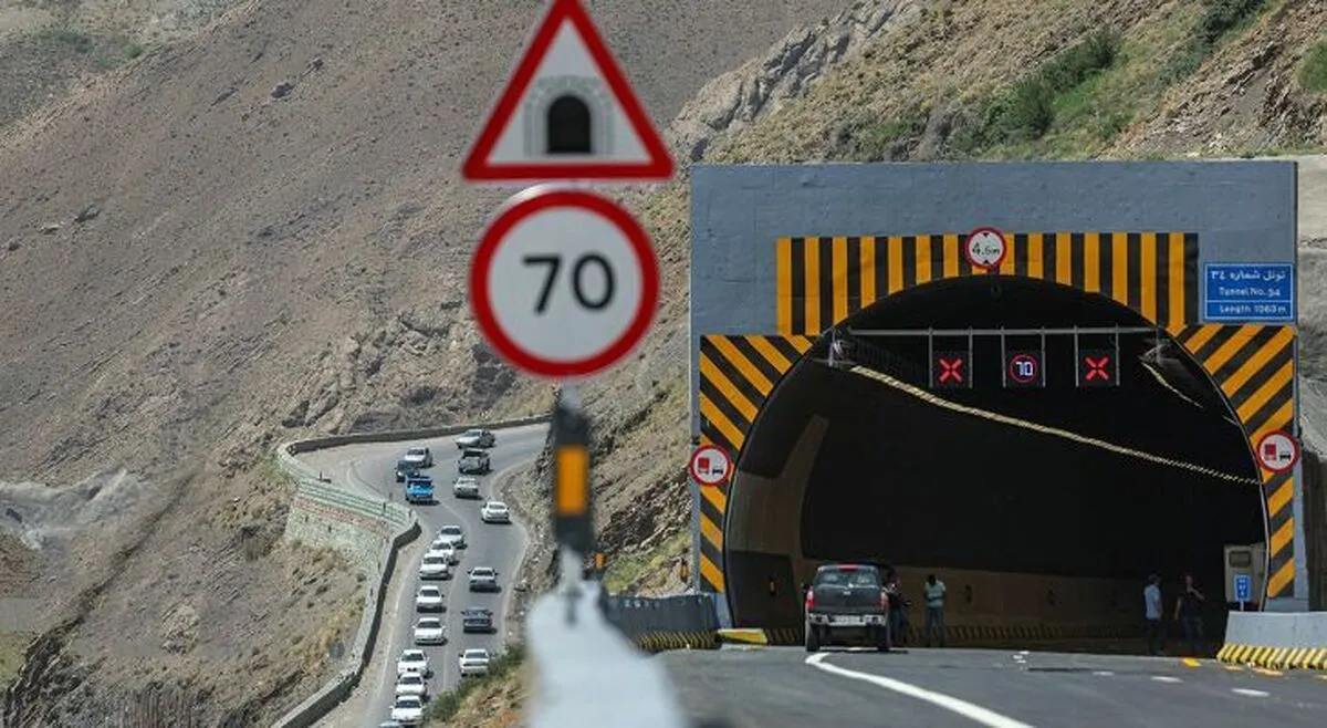 باند شرقی منطقه ۲ آزادراه تهران- شمال در نیمه دوم شهریور به بهره‌برداری خواهد رسید