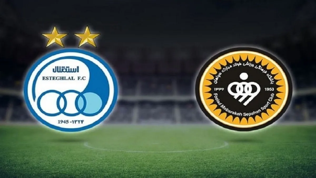 ترکیب احتمالی استقلال مقابل سپاهان