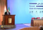 دومین همایش ملی ایران و اکو