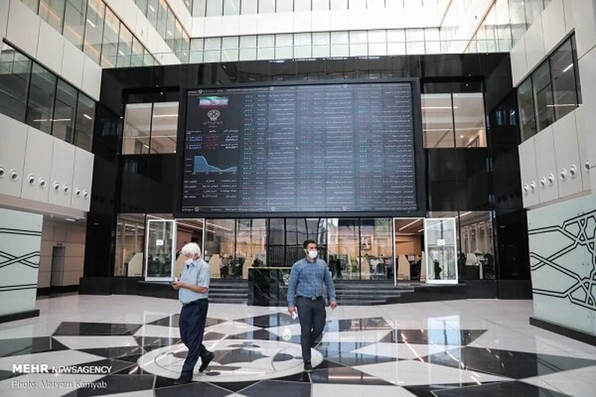 انتشار سوابق مدیران متخلف بورسی توسط سازمان بورس