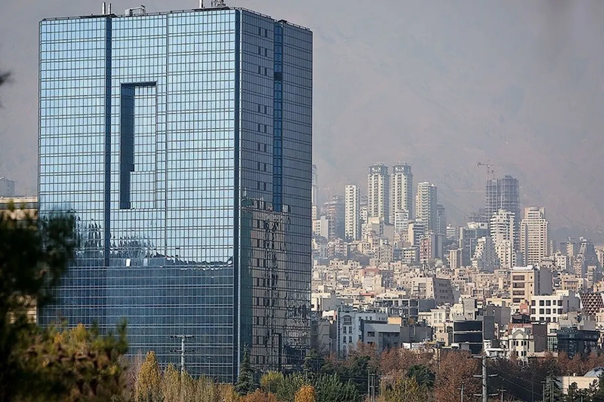 اعلام نتایج چهاردهمین مرحله از حراج اوراق مالی اسلامی دولتی