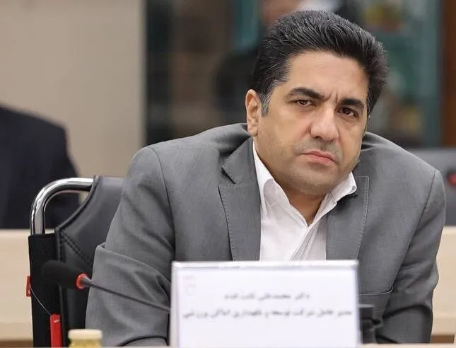 خبر خوب برای استقلال و پرسپولیس