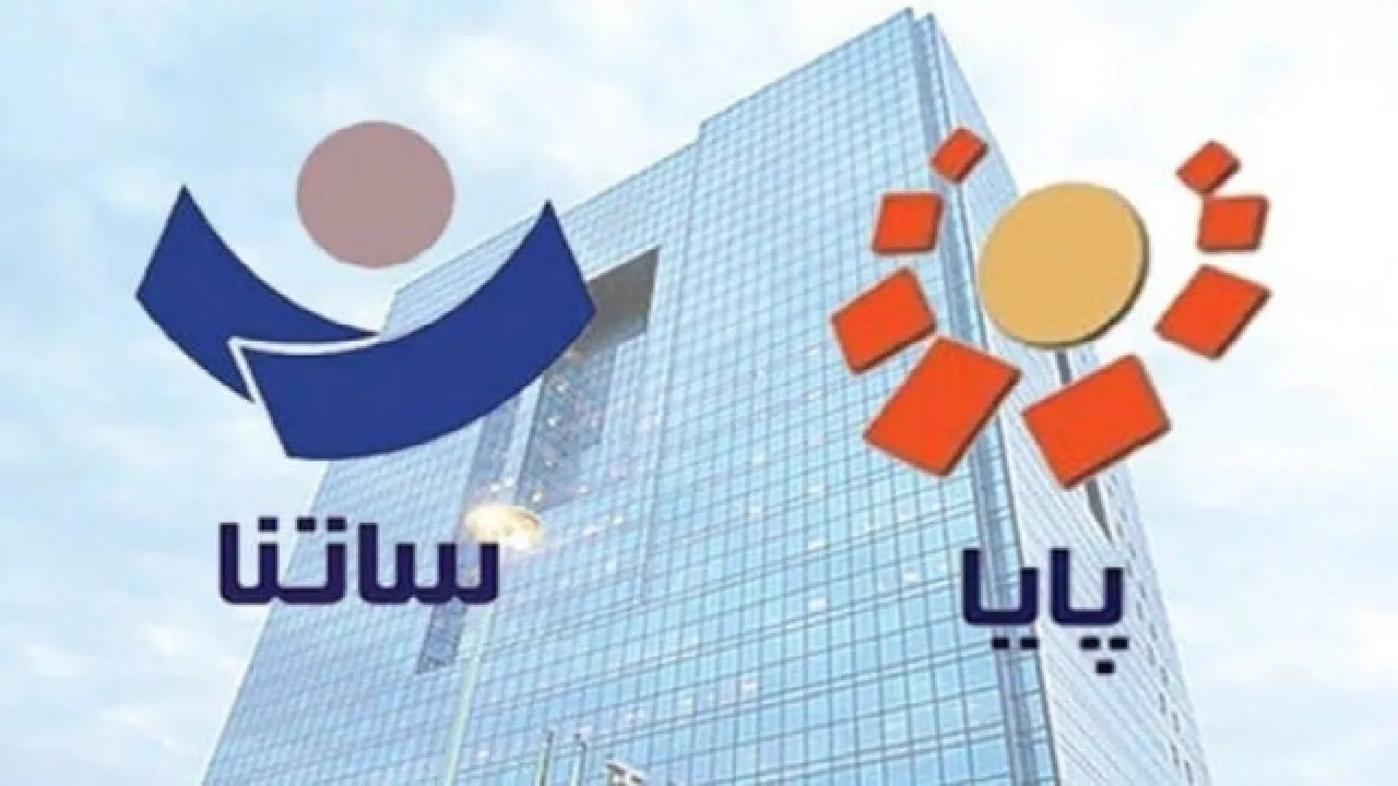 فعالیت سامانه‌های ساتنا و چکاوک در ساعات کاری اعلام شد