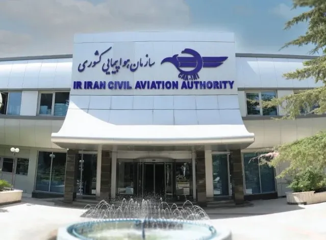 حمله به هواپیماهای غیرنظامی ایران نقض آشکار حقوق بین‌الملل است