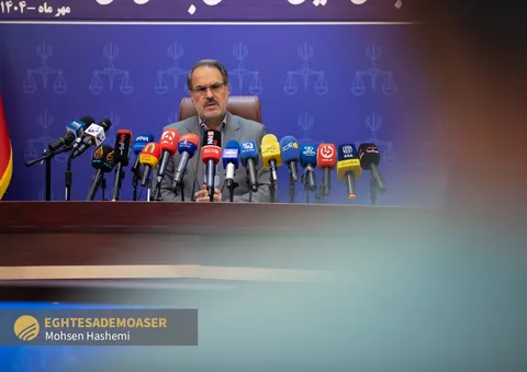 نشست خبری رئیس سازمان بازرسی کل کشور