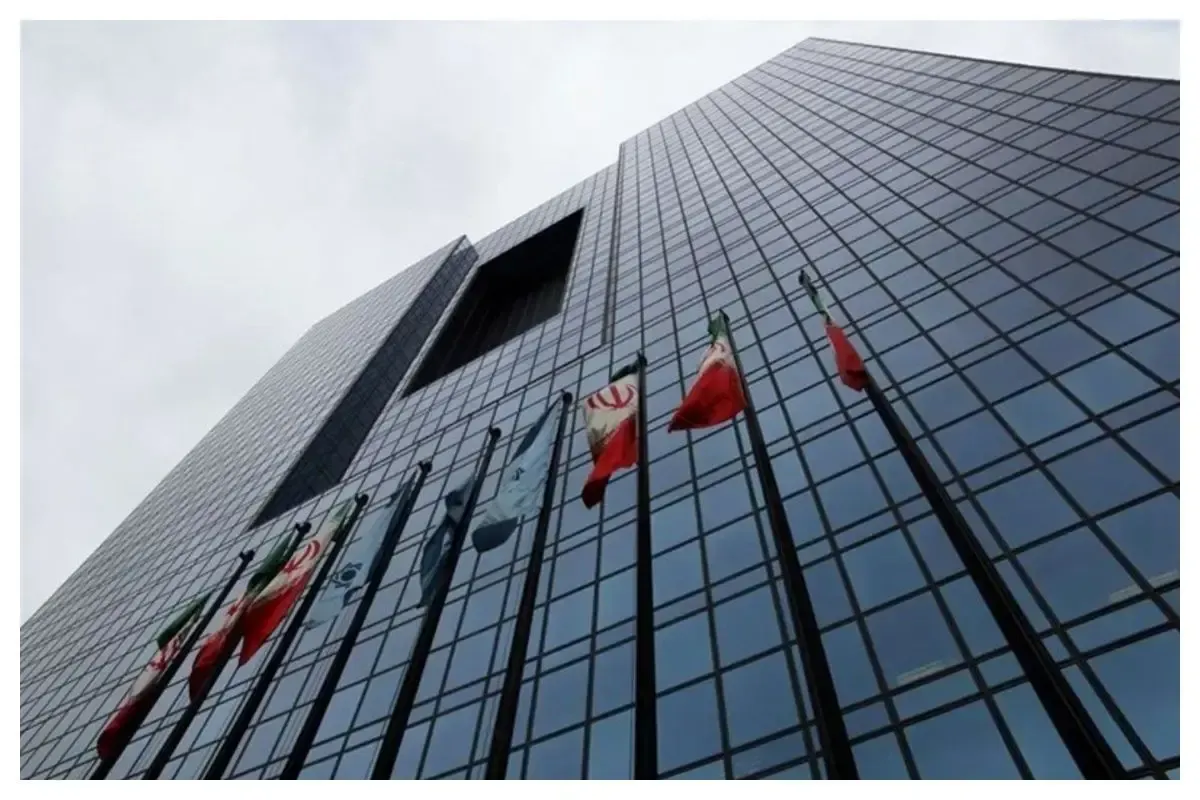 چرا بانک مرکزی بازخرید اوراق را به کمترین نسبت تاریخی رساند؟