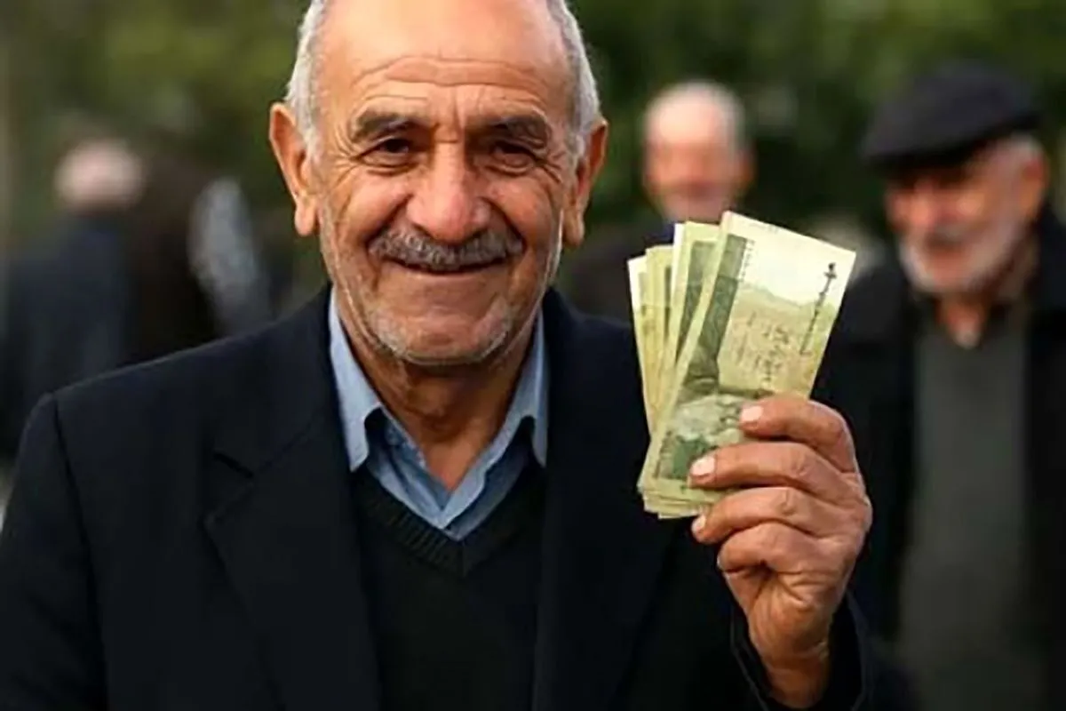 مطالبات بیمه تکمیلی بازنشستگان امروز دوشنبه تسویه شد