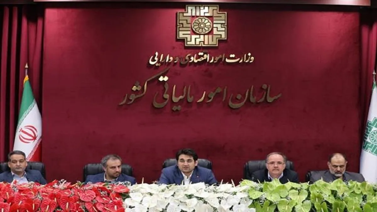 نگاه جامعه به مالیات نسبت به گذشته مطلوب‌تر شده است