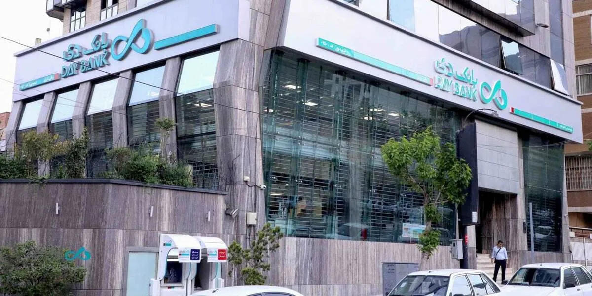 ریز زیان و کفایت سرمایه منفی بانک‌ دی؛ وام‌های مشکوک‌الوصول به کجا رسید؟