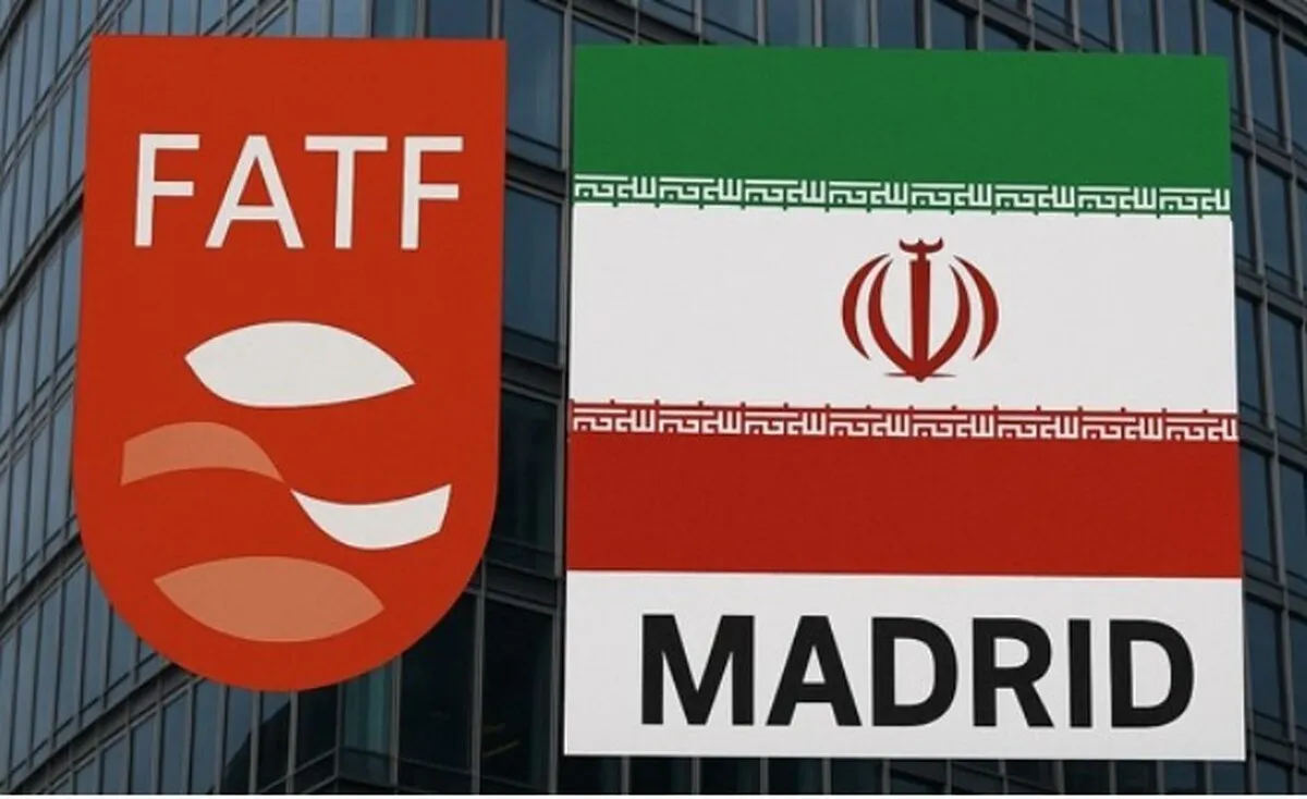 هیئت ایرانی در جلسه اسپانیا FATF؛ زیاده‌خواهی آمریکا ادامه دارد