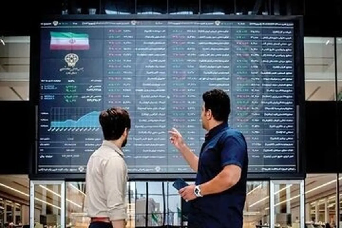 سیگنال جدید سیاسی به بازار سهام