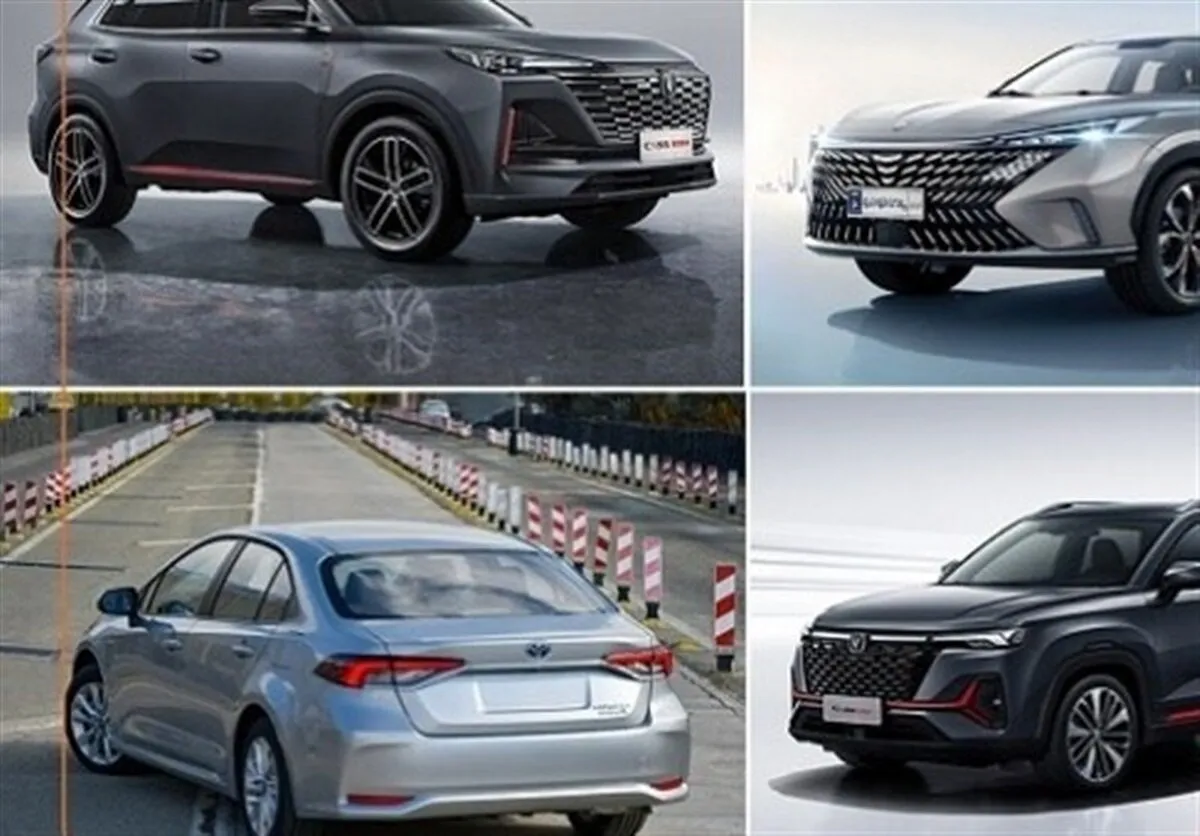 ابلاغ حقوق ۲۰ تا ۱۶۵ درصدی واردات خودرو به گمرکات کشور