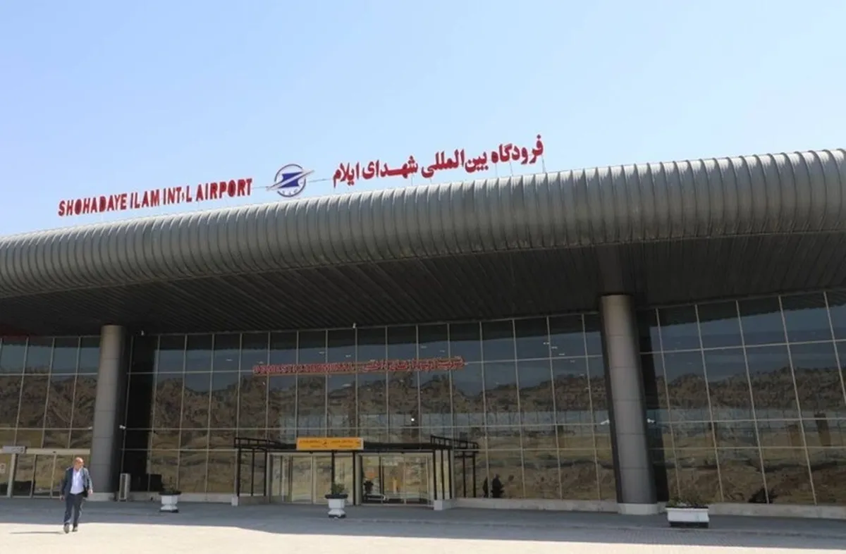 پرواز ایلام - بندرعباس برقرار می شود