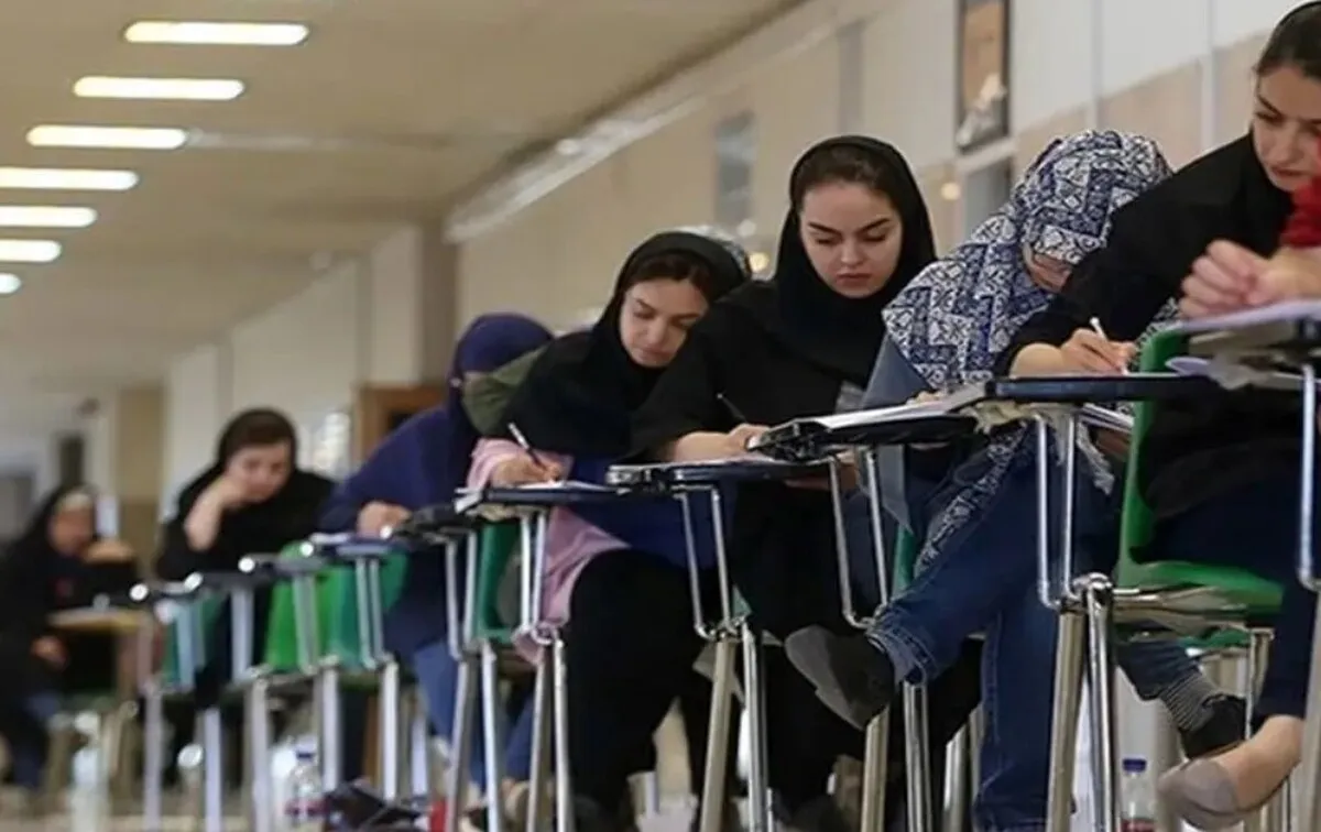 آخرین اخبار از اصلاح کنکور ۱۴۰۴