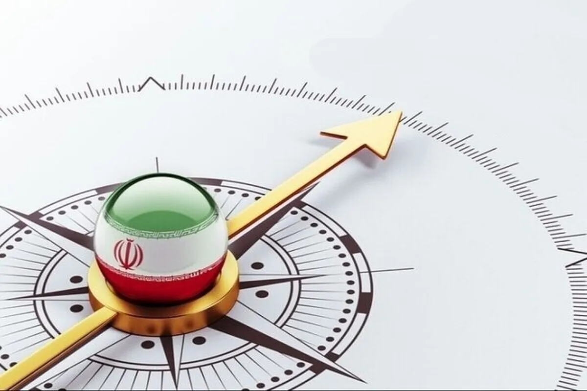 بیانیه مرکز اطلاعات مالی درباره تصویب لایحه کنوانسیون پالرمو و آغاز بررسی کنوانسیون CFT