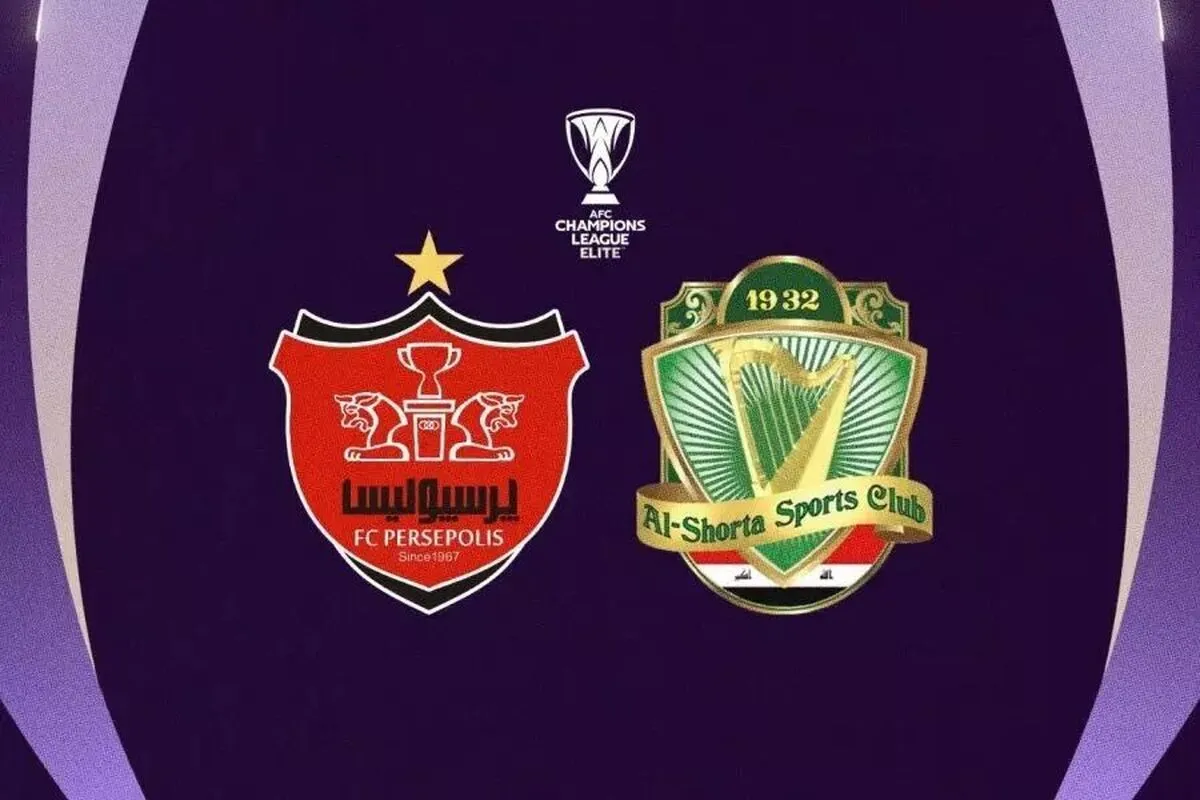 آغاز بلیت فروشی دیدار پرسپولیس - الشرطه + لینک خرید