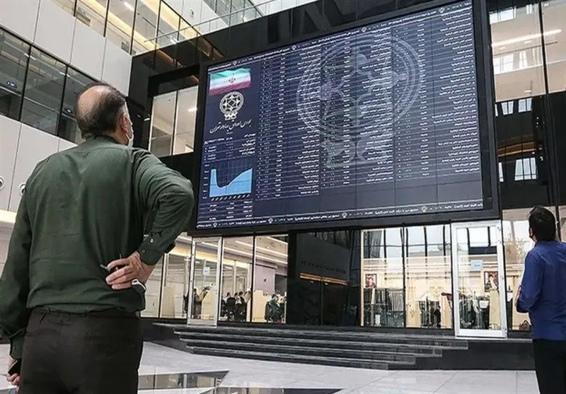 بازار سرمایه فردا تعطیل است