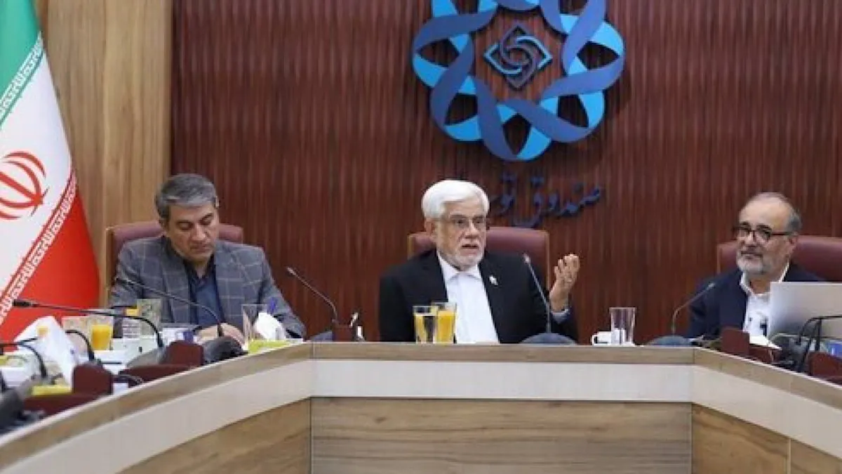 عارف: صندوق توسعه ملی باید به‌دنبال بنگاهسازی باشد نه بنگاهداری