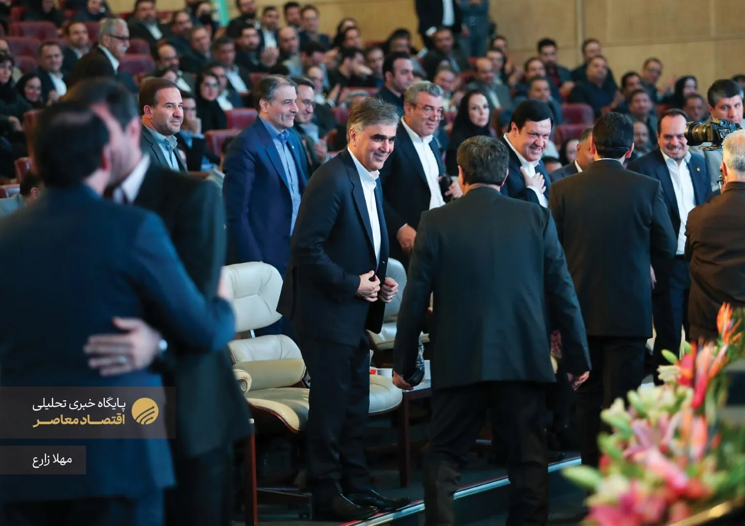 یازدهمین همایش سالانه بانکداری نوین و نظام پرداخت 