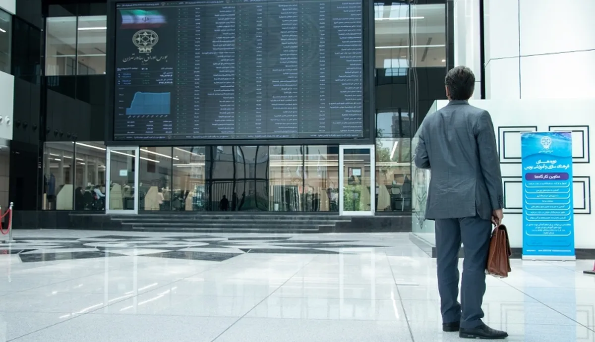 بورس امروز هم به مسیر سبز خود ادامه داد