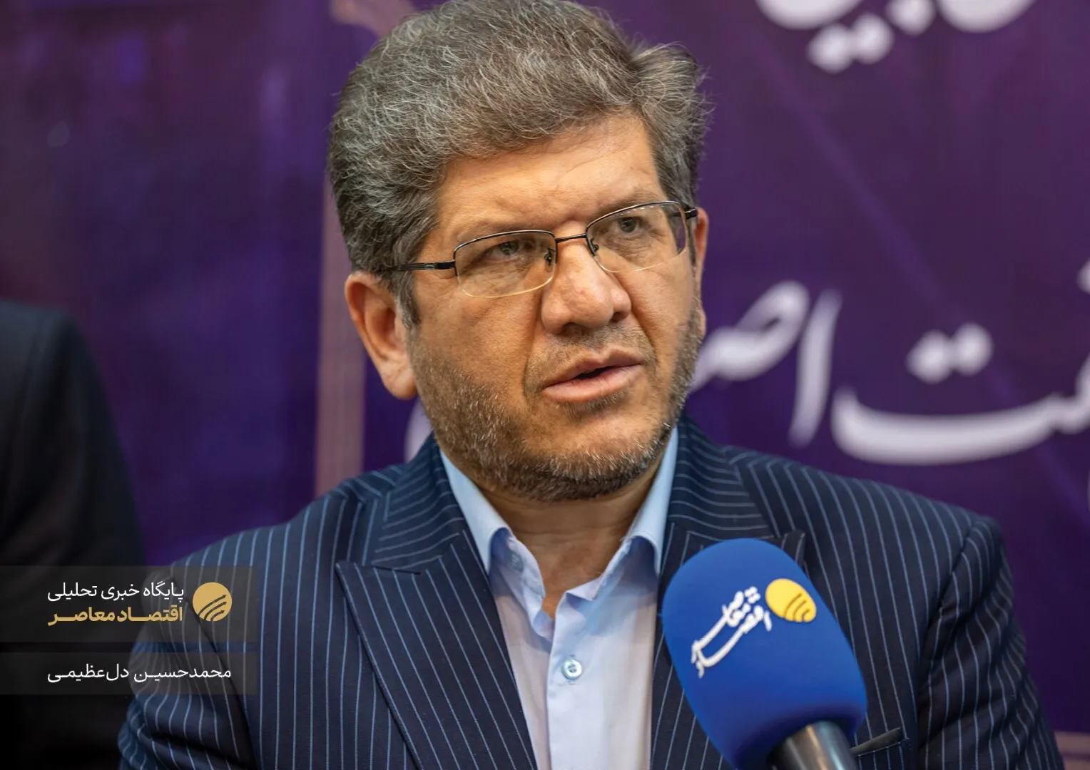 مراسم انعقاد تفاهم نامه بین راه آهن جمهوری اسلامی ایران و هلدینگ پترو پالایش نفت اصفهان با حضور محسن قدیری، مدیرعامل پالایشگاه اصفهان و جبارعلی ذاکری، مدیرعامل شرکت راه آهن جمهوری اسلامی با حضور حسینعلی حاجی دلیگانی، نماینده مردم اصفهان در مجلس شورای اسلامی برگزار شد.