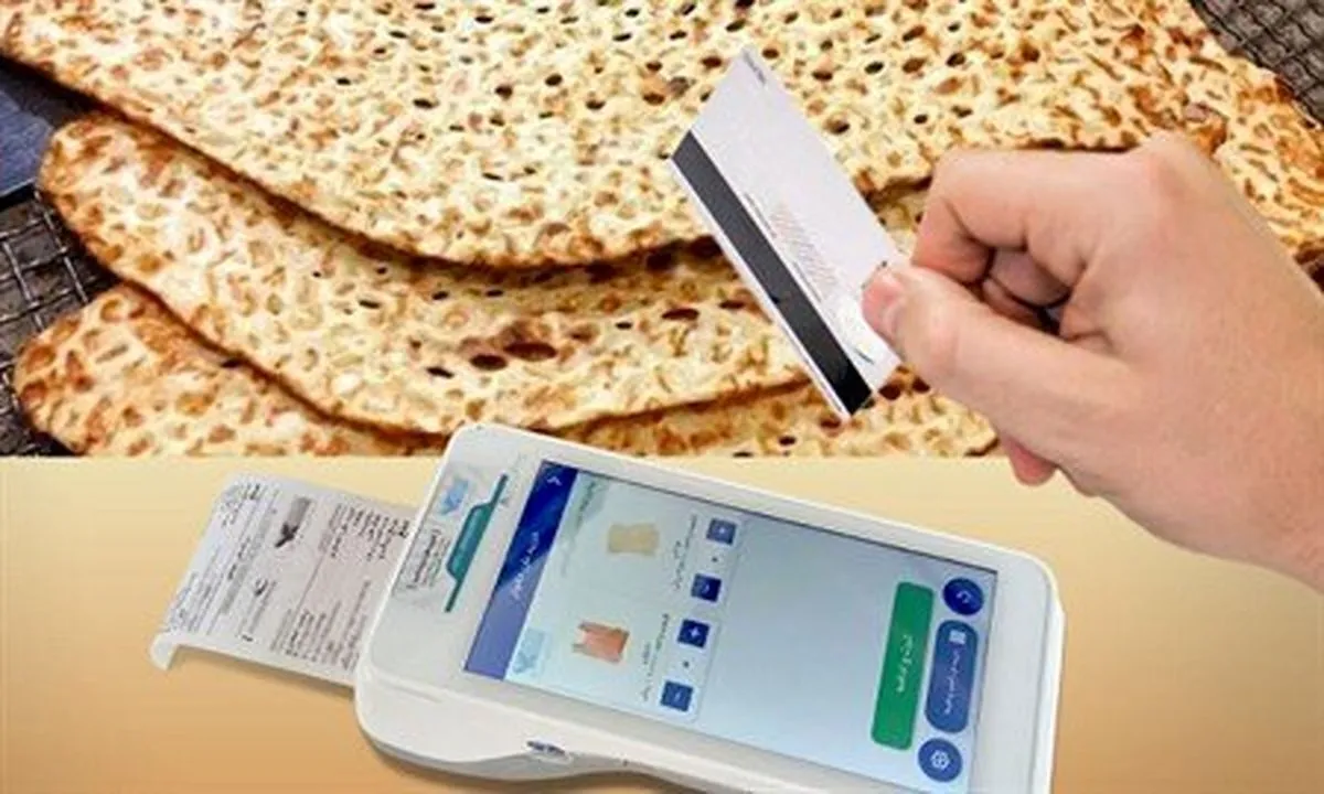 افزایش دوباره قیمت نان در راه است؟